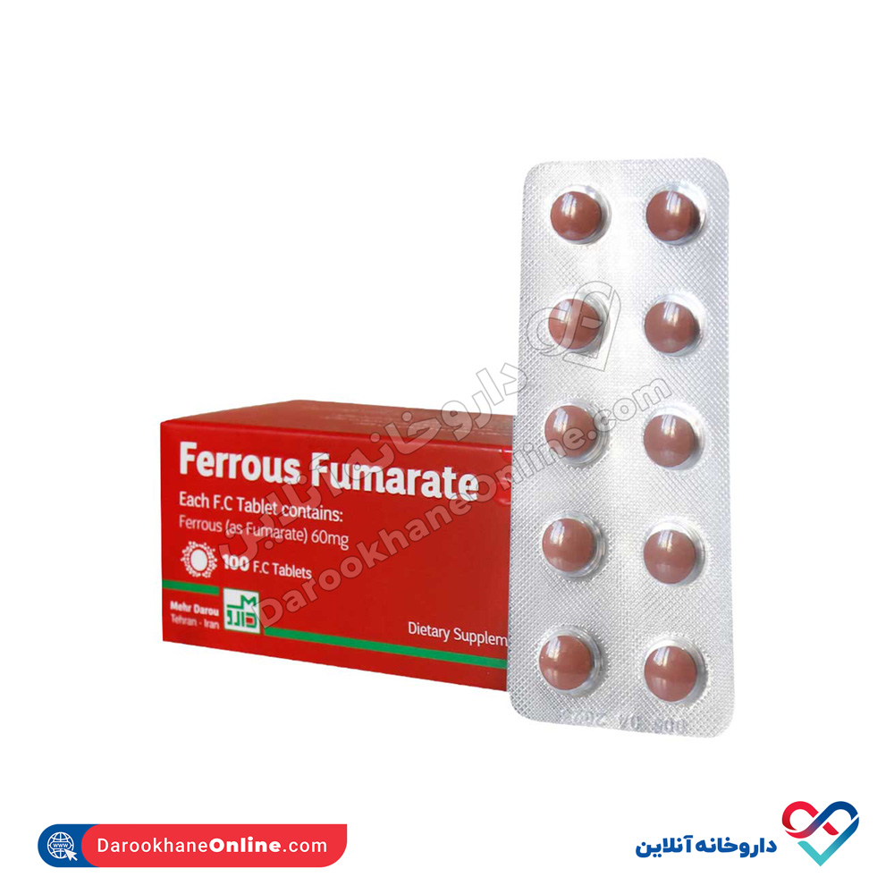 قرص فروس فومارات 100 عددی - Image 1